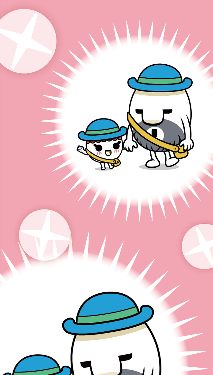 20 페이지
