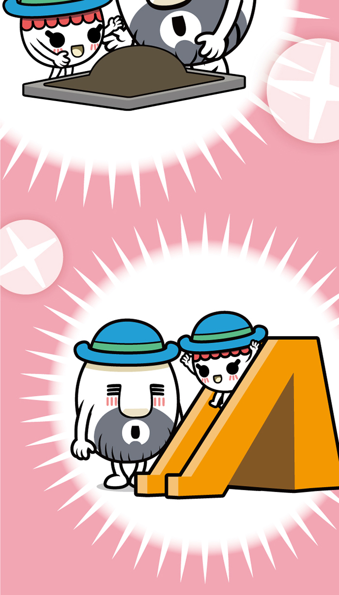 21 페이지