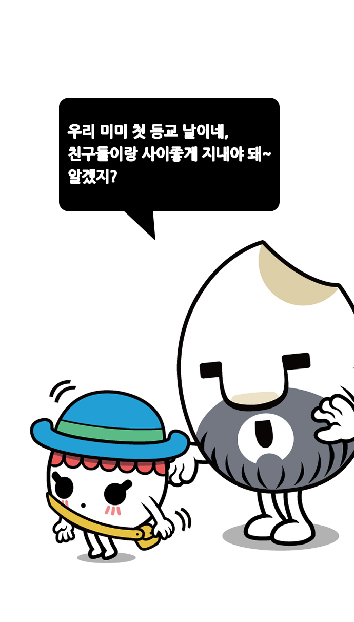 5 페이지