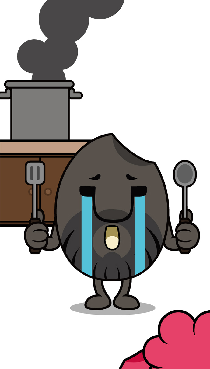 20 페이지