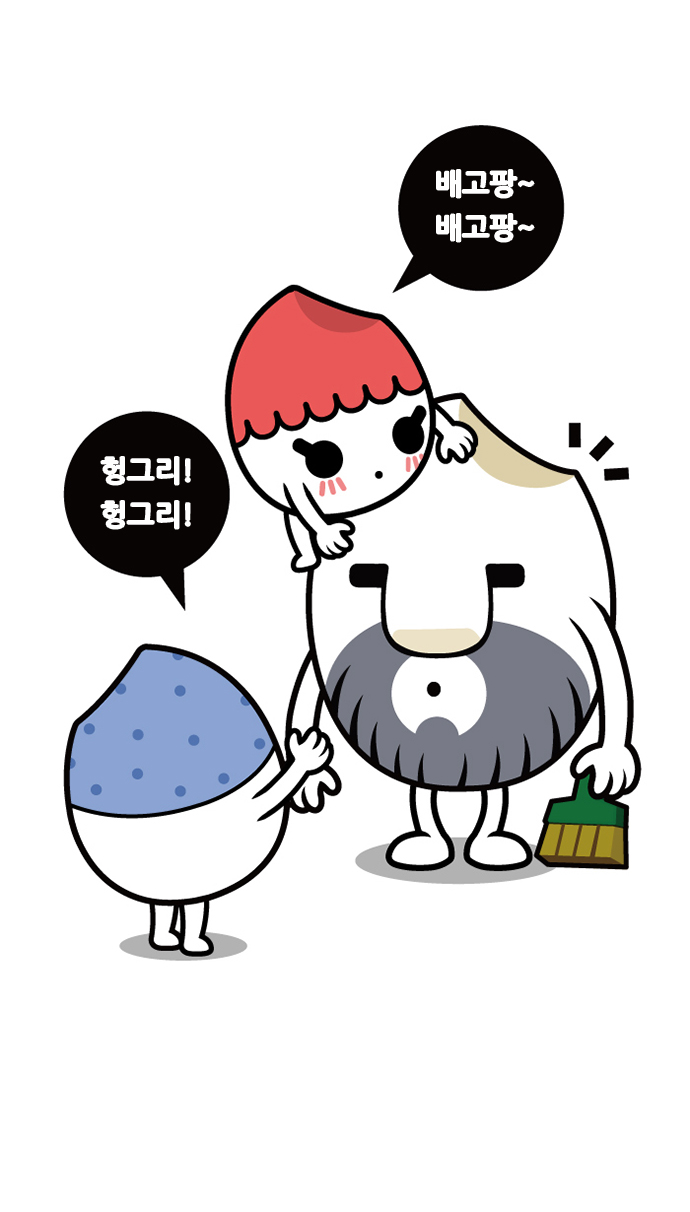 9 페이지