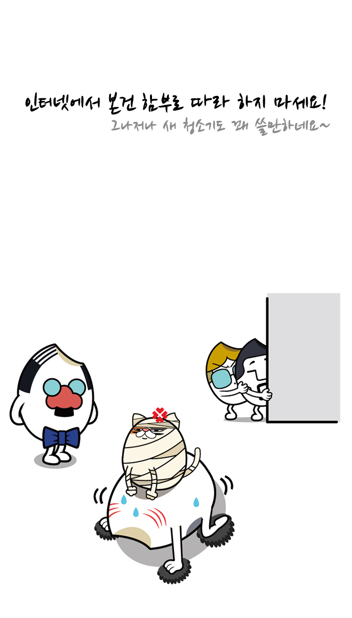 17 페이지