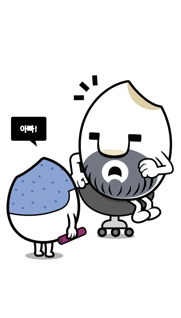 2 페이지