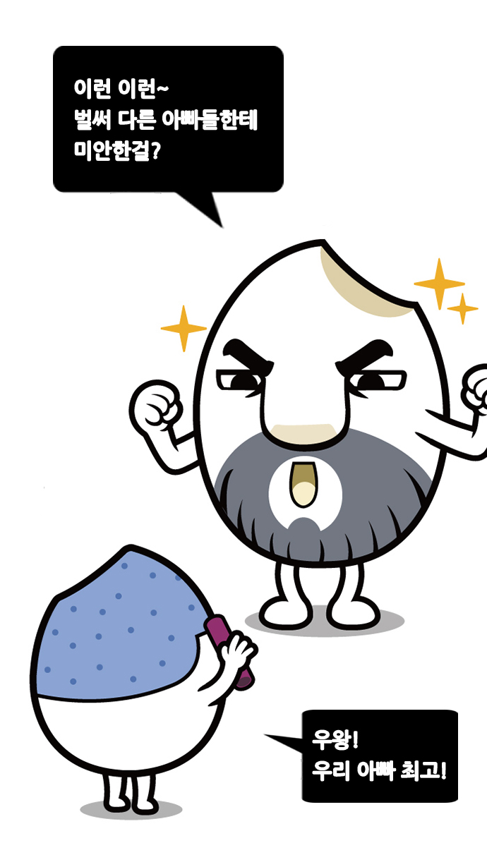 7 페이지
