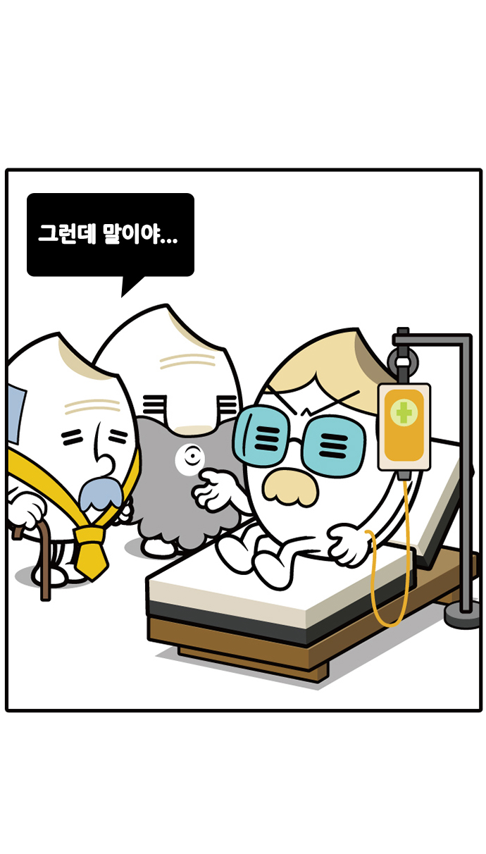 19 페이지