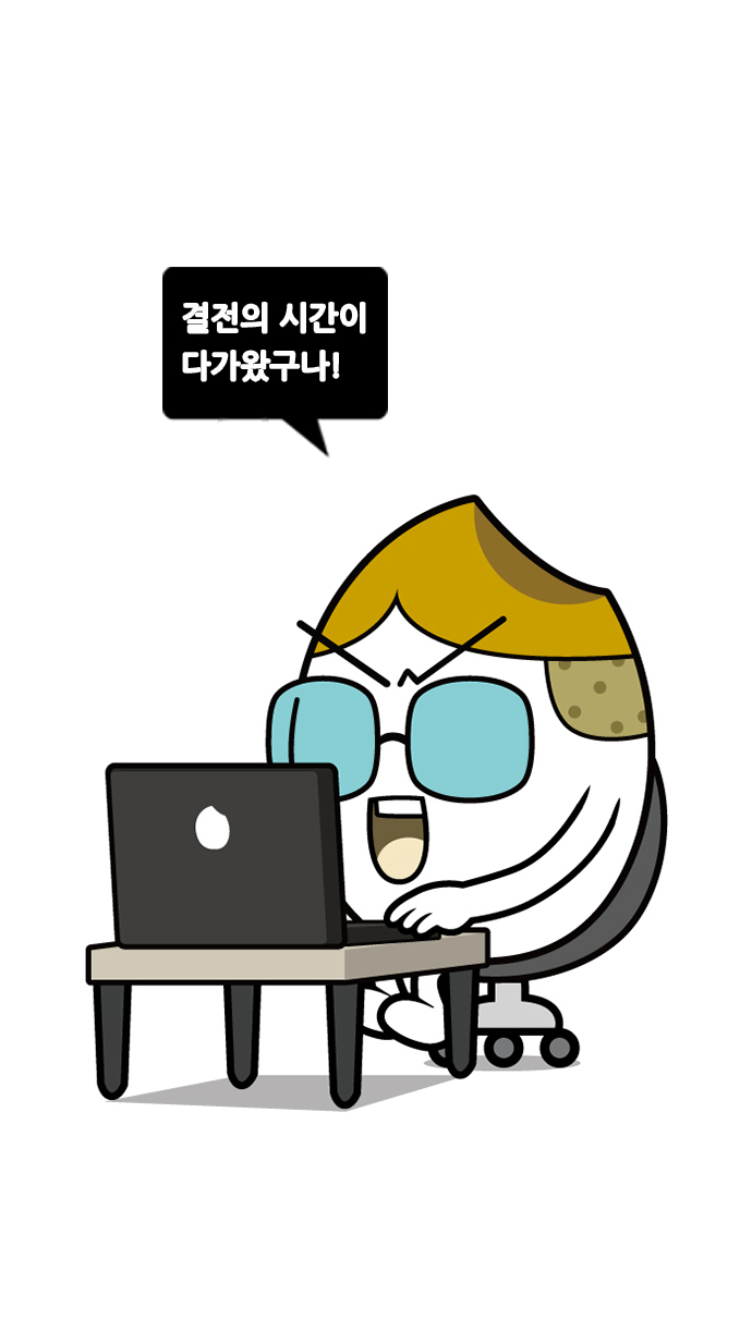 2 페이지