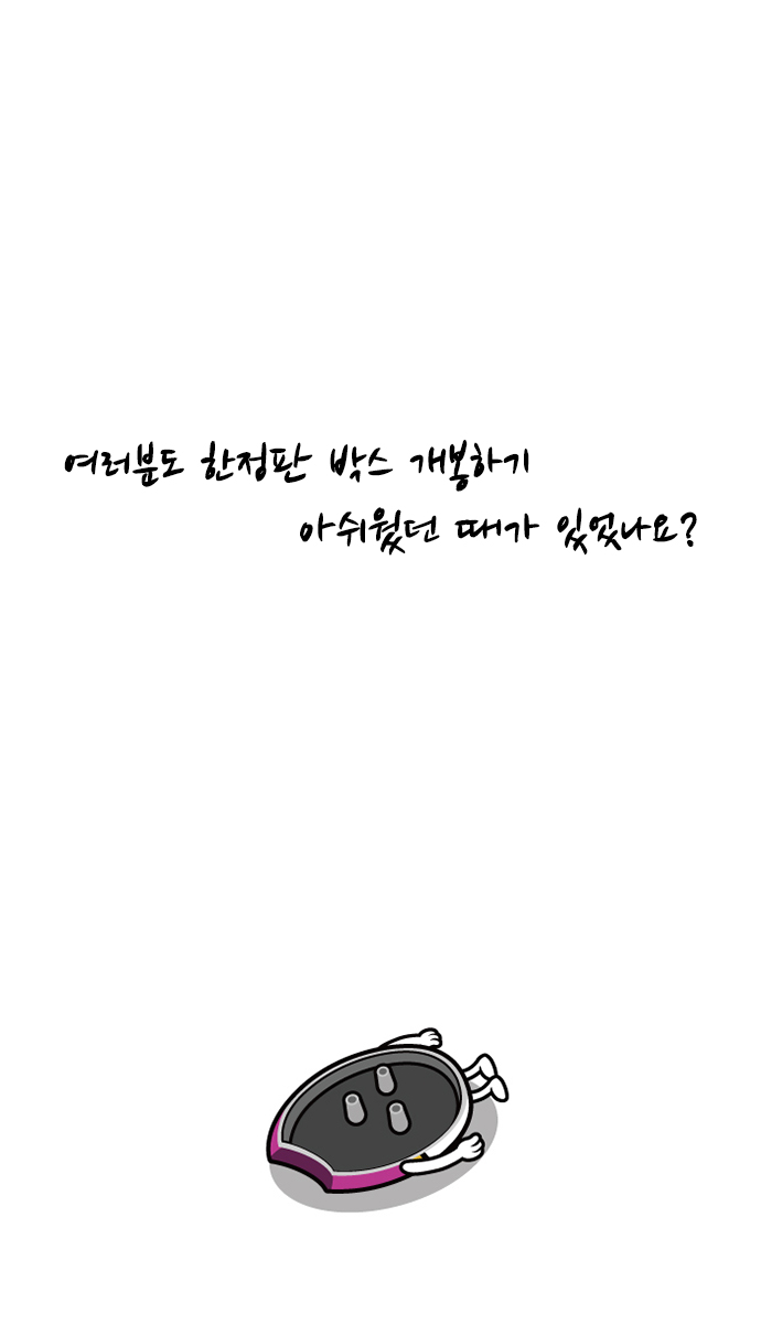 32 페이지