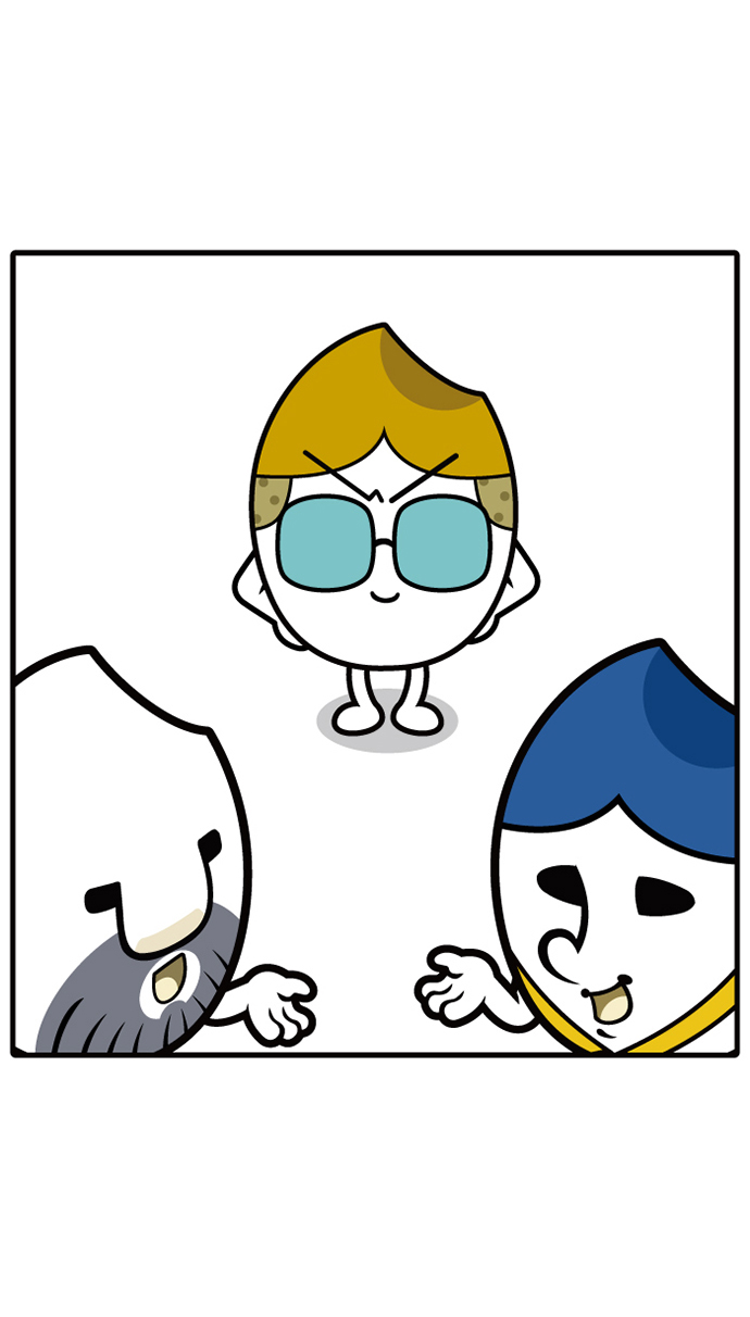 7 페이지
