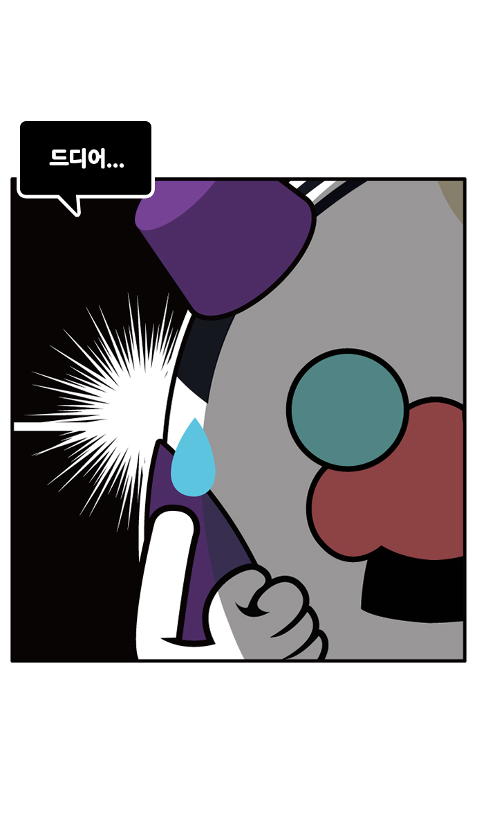 25 페이지