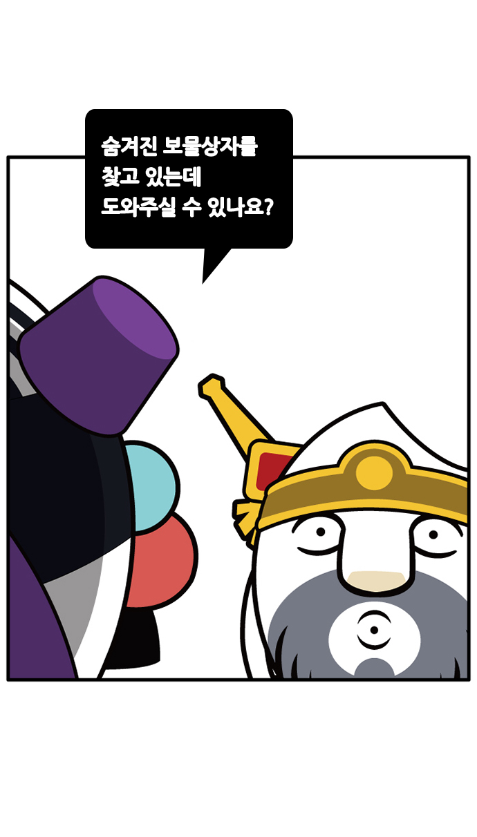 5 페이지
