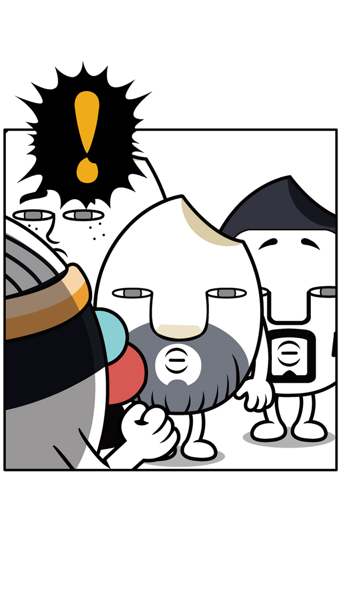 38 페이지