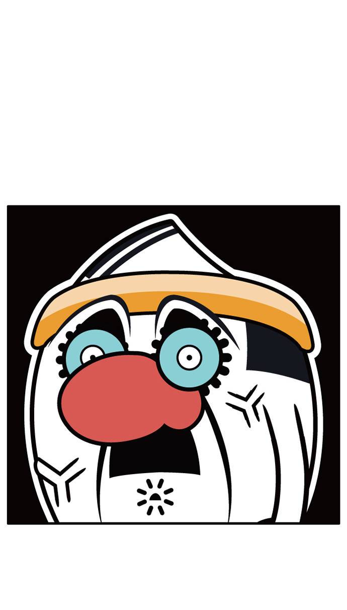 41 페이지