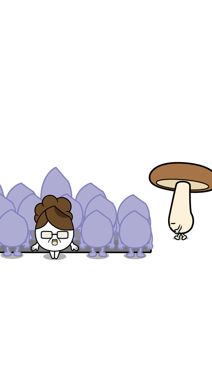 25 페이지