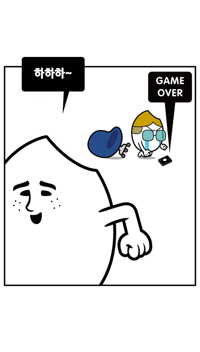 11 페이지