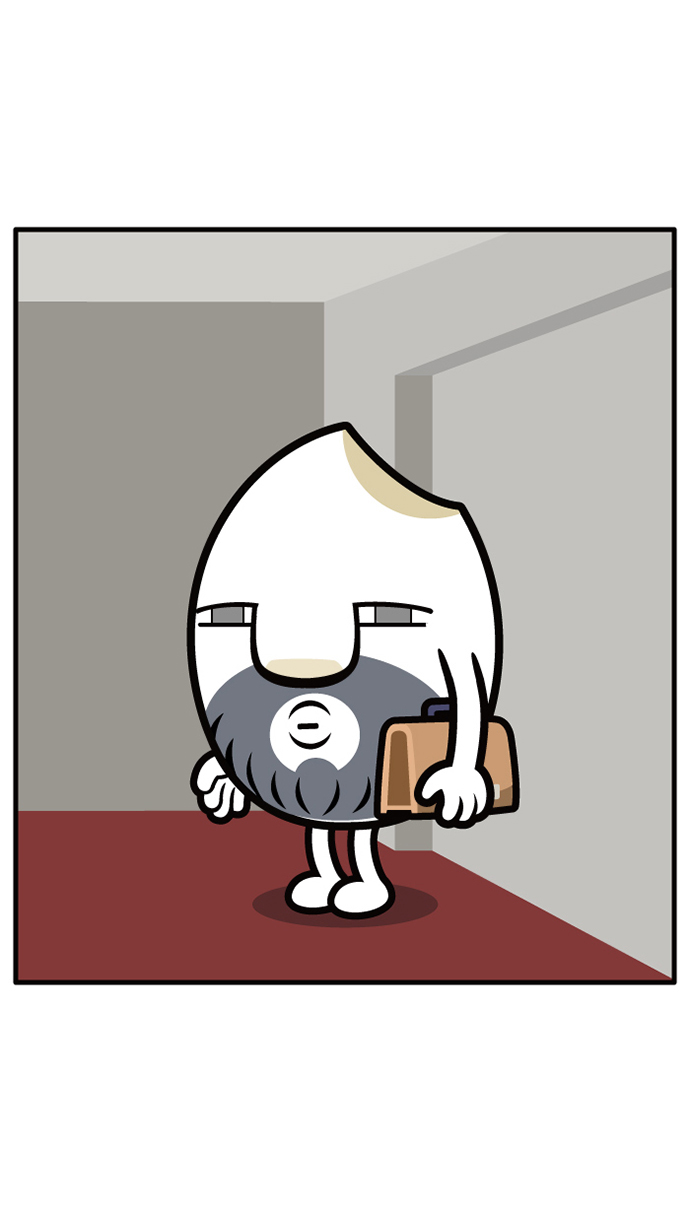 8 페이지