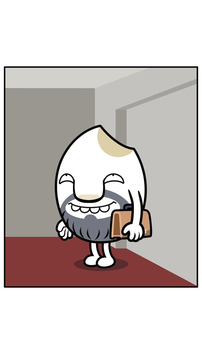 9 페이지