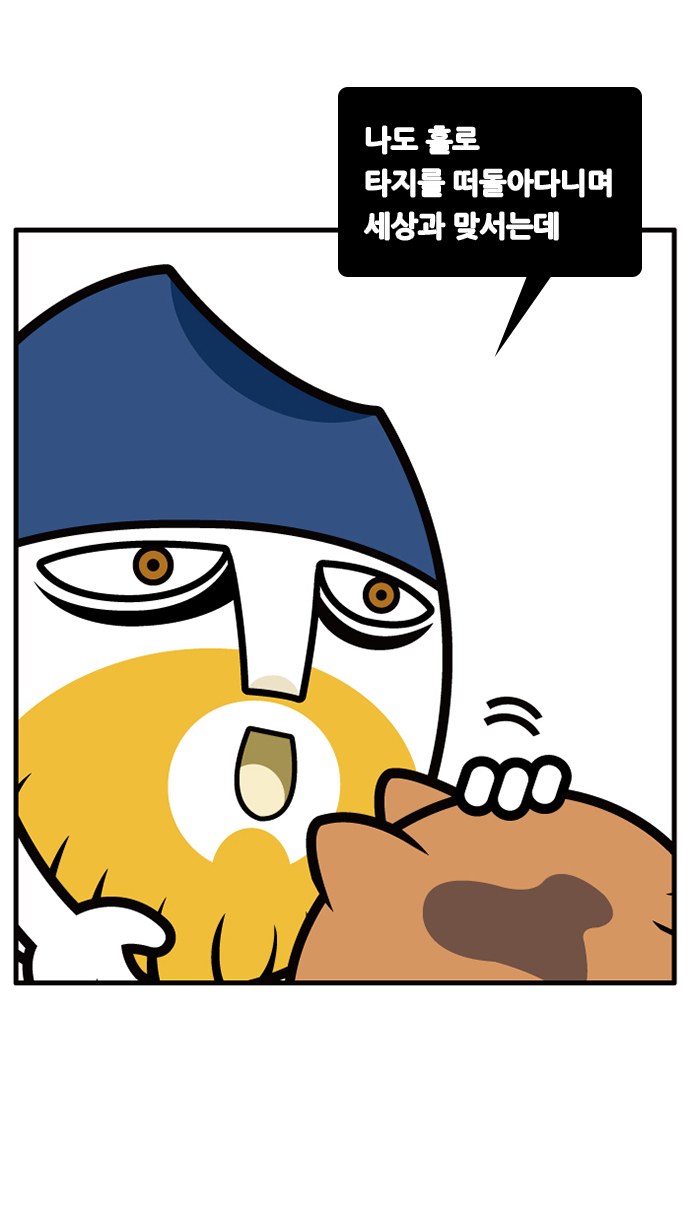 12 페이지