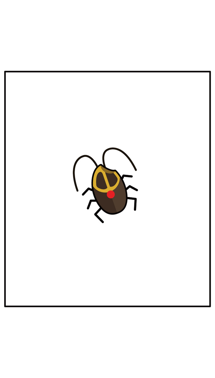 20 페이지
