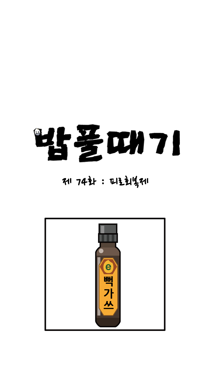 1 페이지