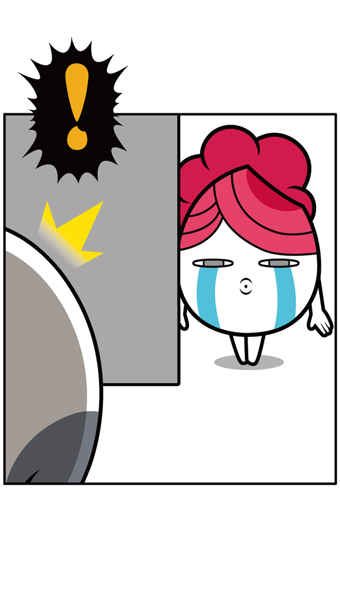 14 페이지
