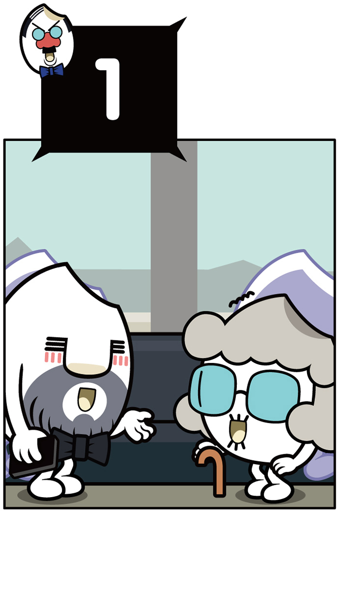 14 페이지