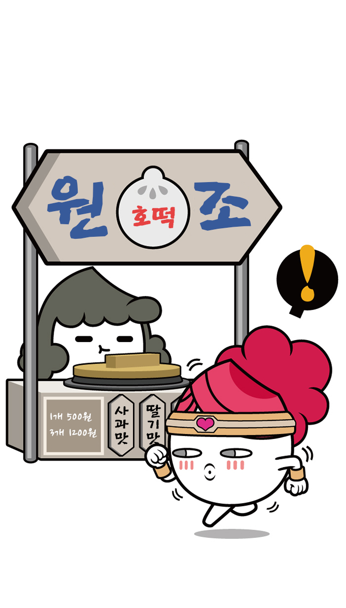 11 페이지