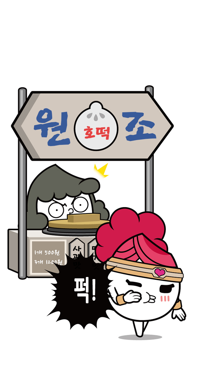 13 페이지