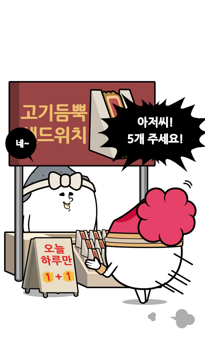 17 페이지