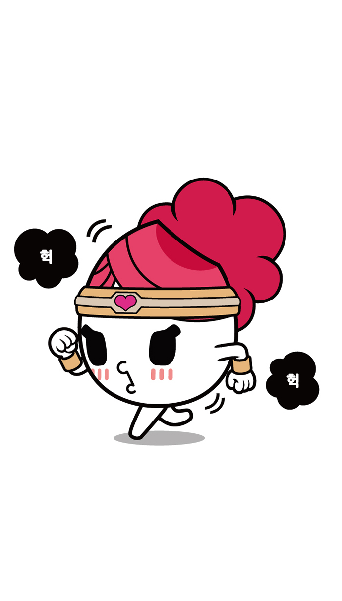 4 페이지