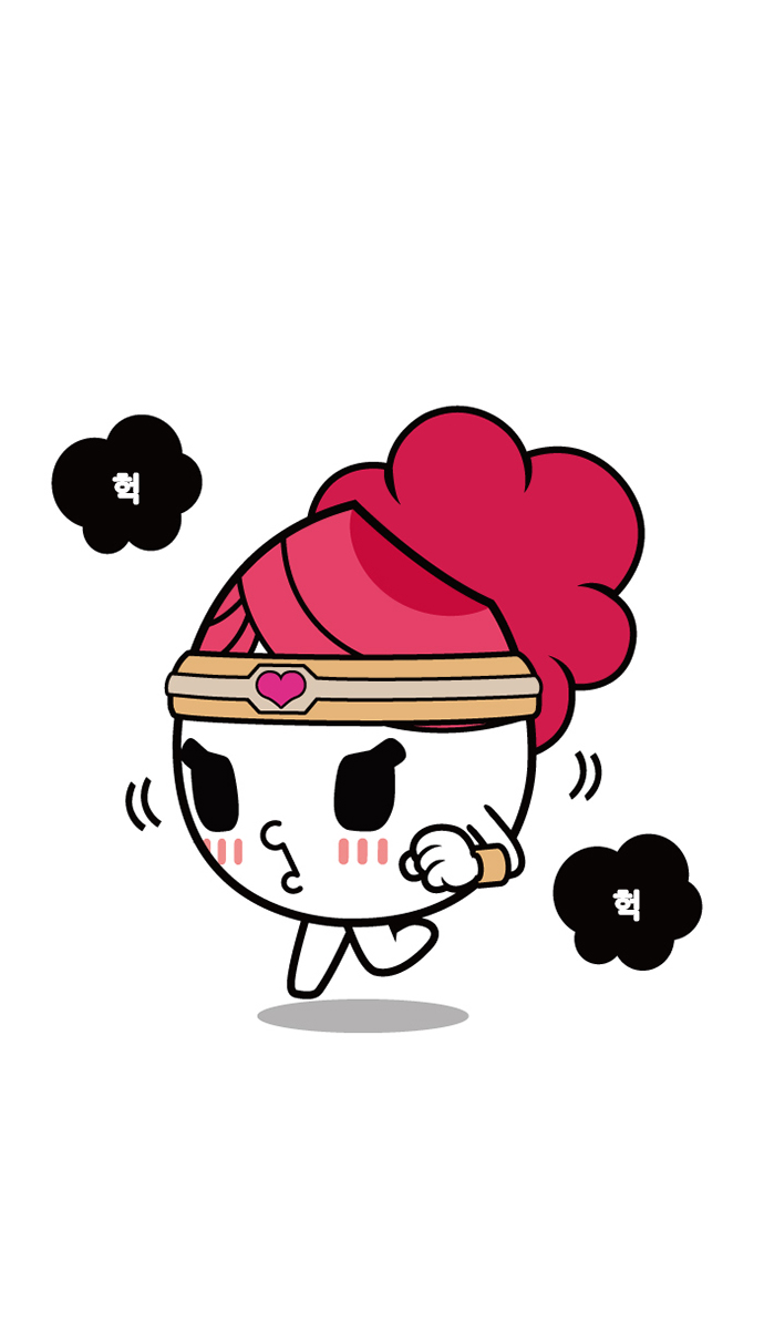 5 페이지