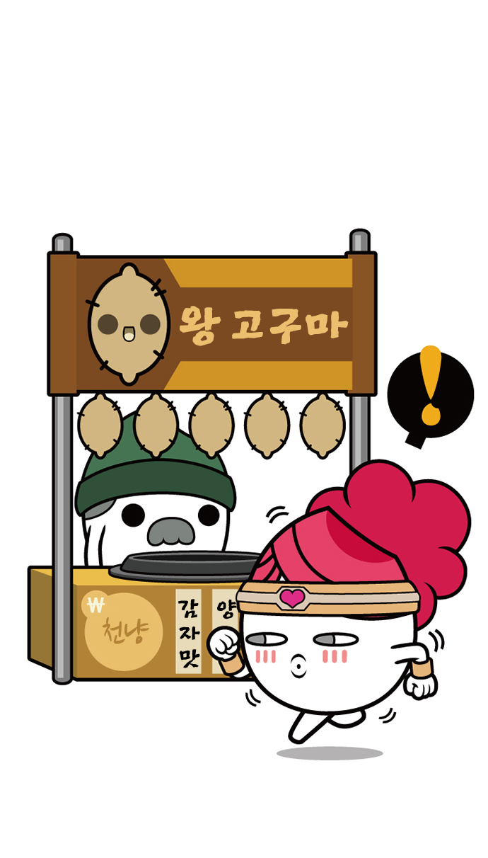 6 페이지