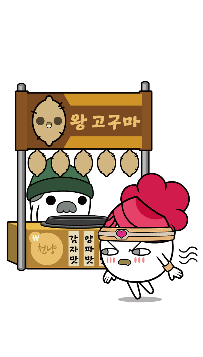 7 페이지