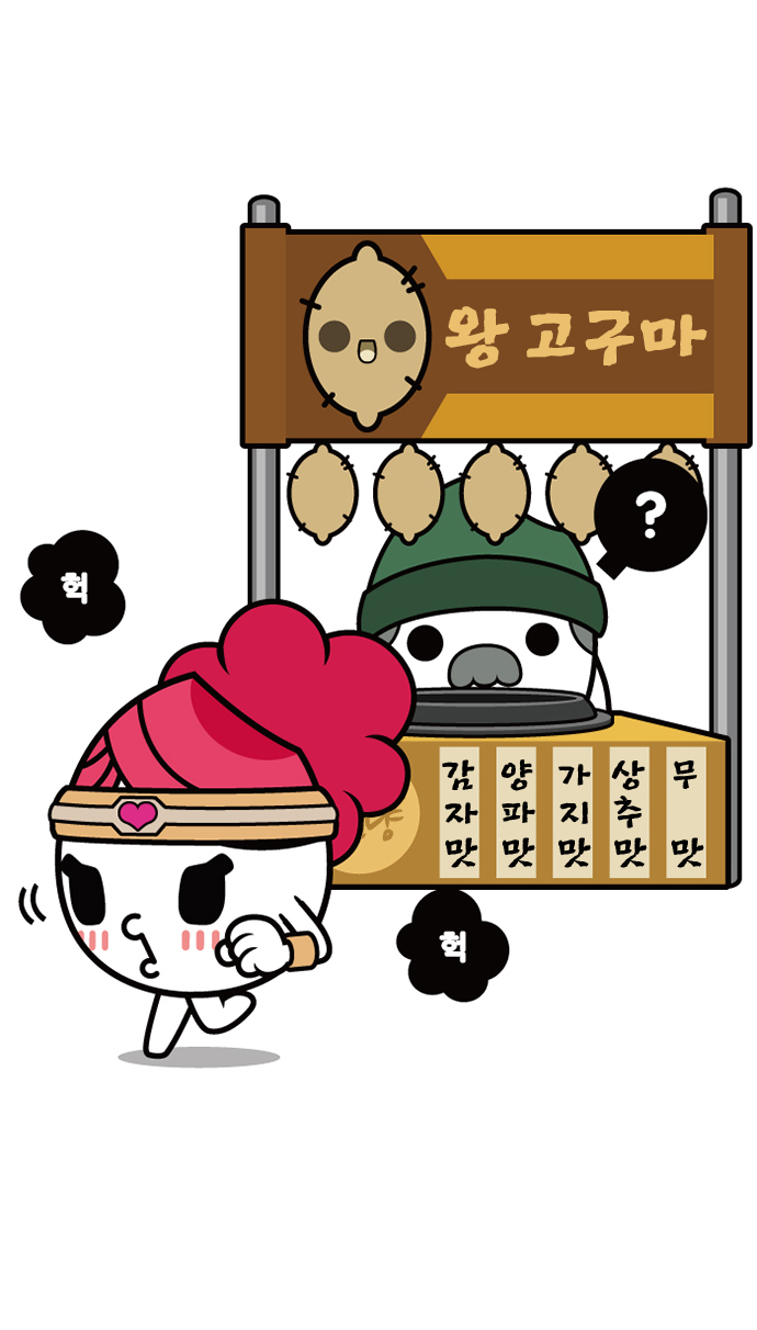 9 페이지