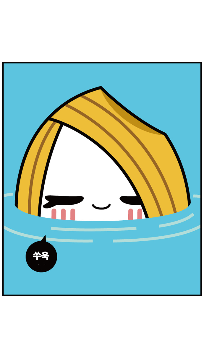 23 페이지