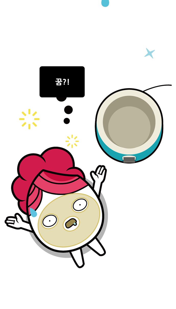 16 페이지