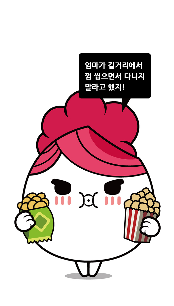 4 페이지