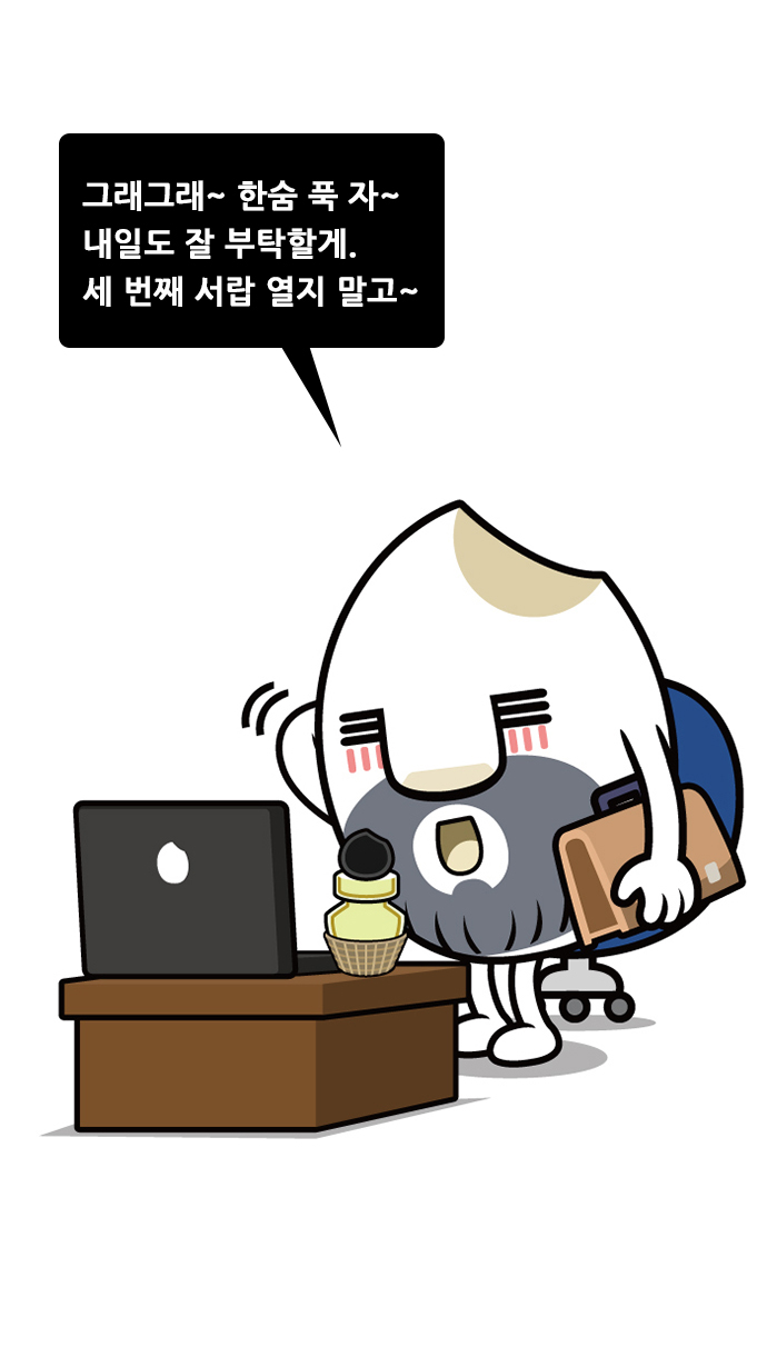 21 페이지