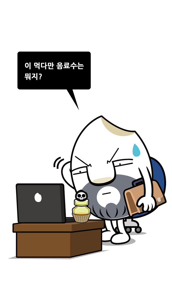 4 페이지