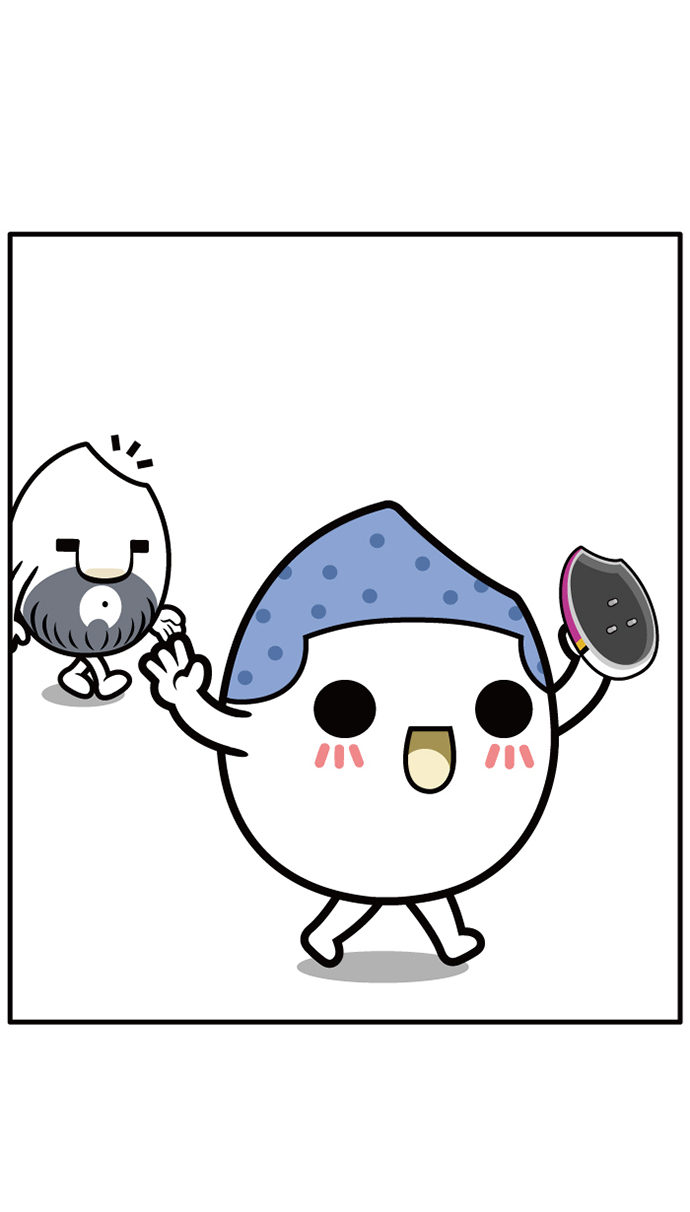 16 페이지