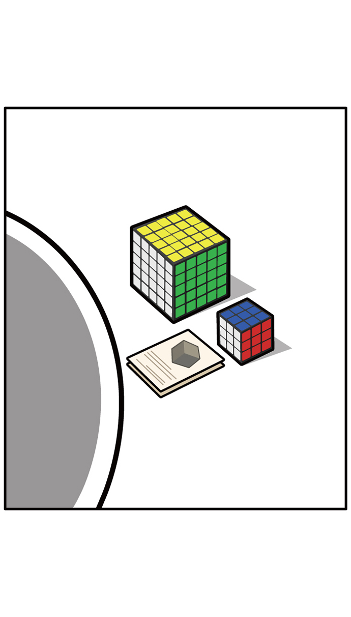 18 페이지