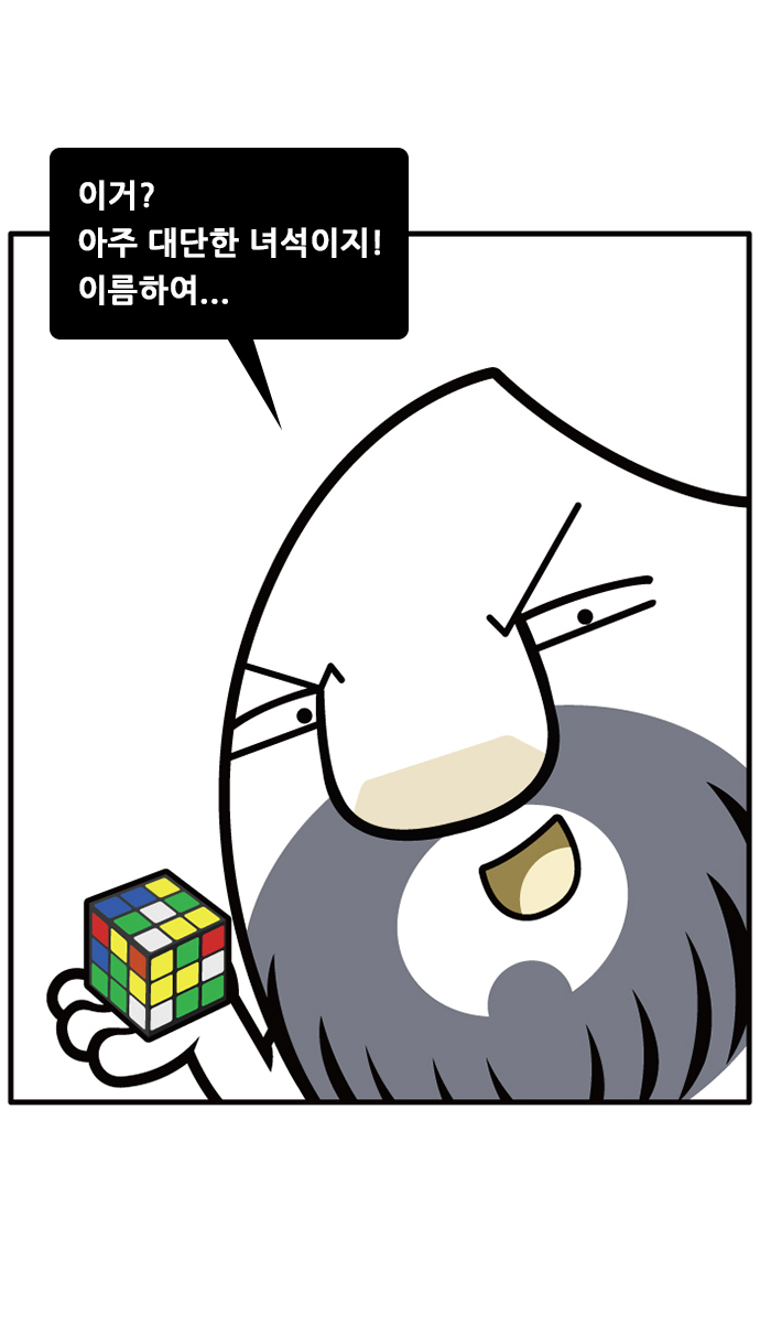 5 페이지