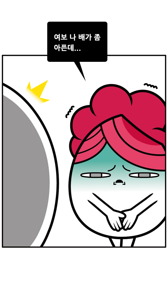 17 페이지