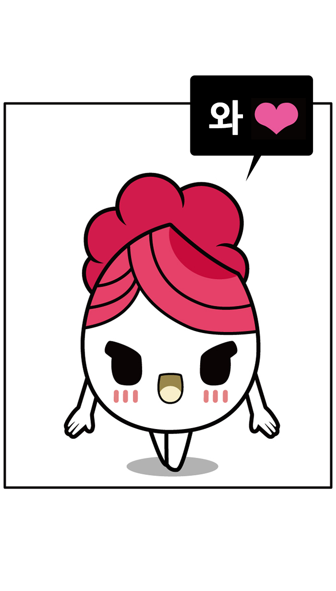 9 페이지