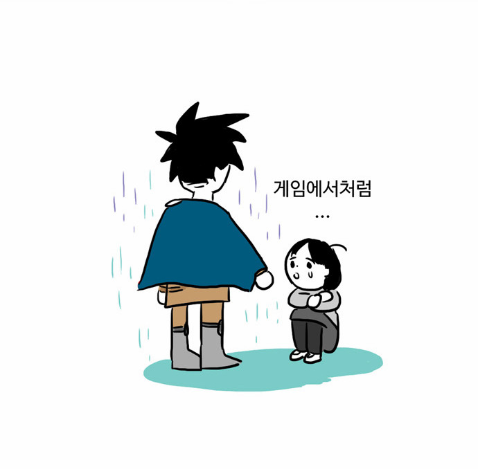13 페이지