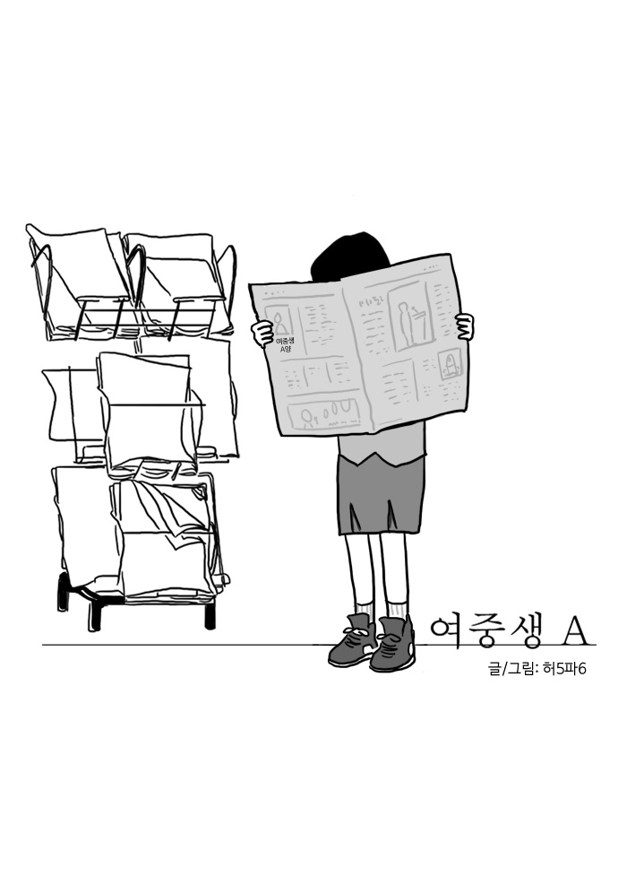 1 페이지