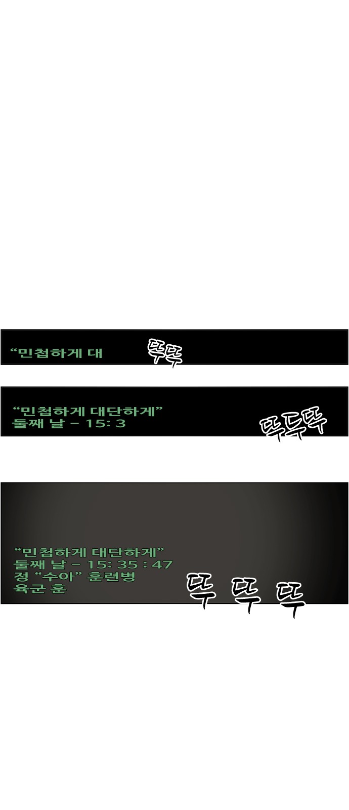 1 페이지