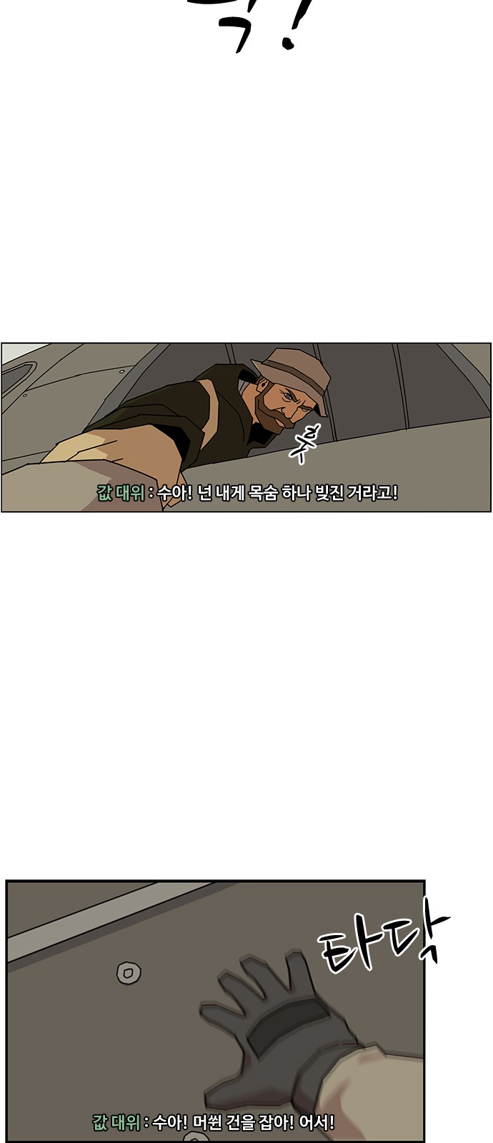 10 페이지