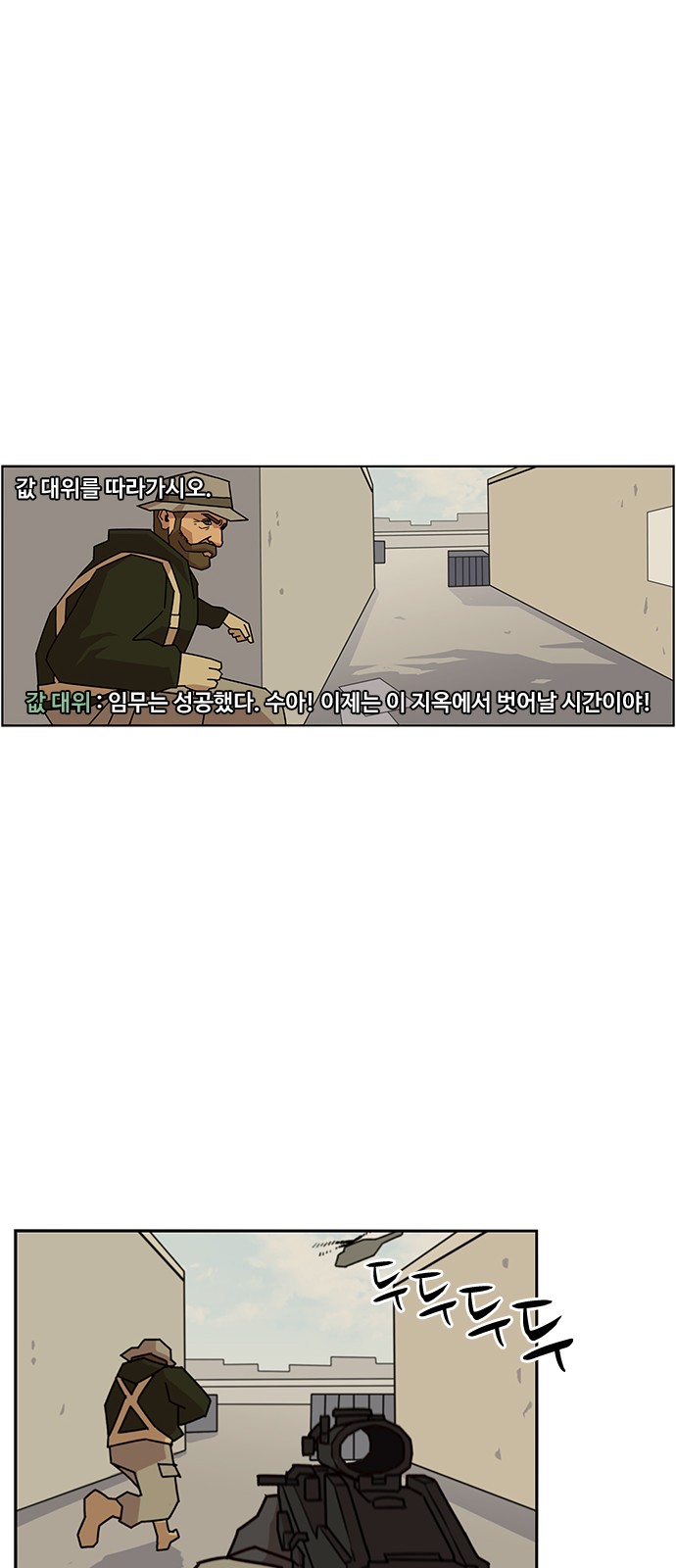 3 페이지