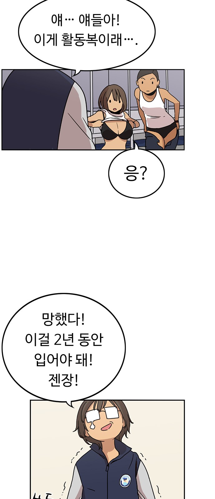 63 페이지