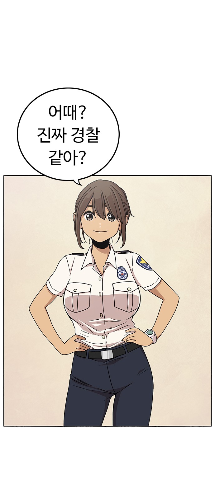 72 페이지